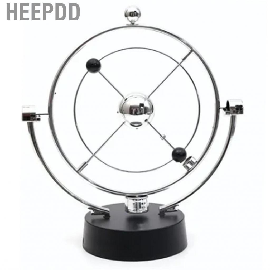 HEEPDD Perpetual Motion Swing Balance Ball Magnetic Classic Planet ...