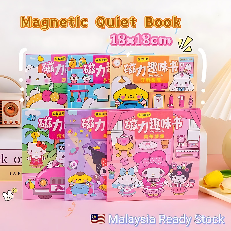 Magnetic Quiet Book Sticker Book DIY Educational Handcrafted Toys ...