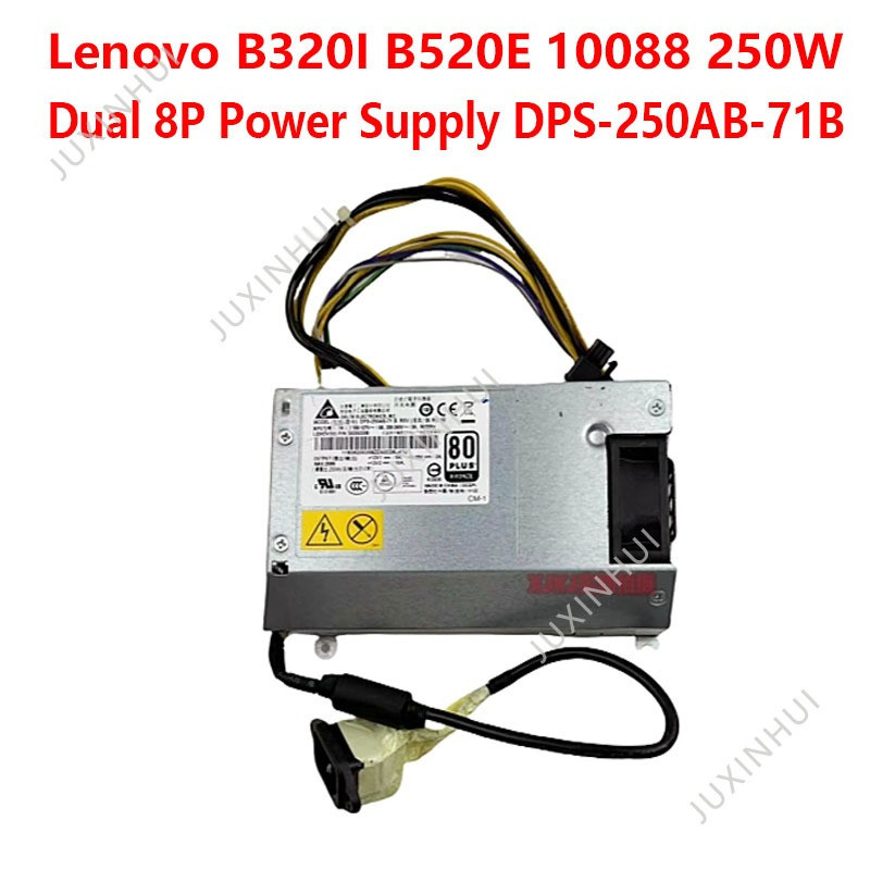 Lenovo B320I B520E 10088 discrete graphics card all-in-one machine 250W ...