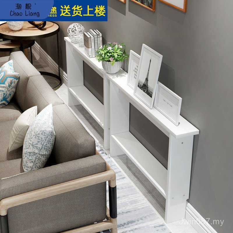 Bookshelf Rear Storage Rack Shelf Storage Narrow Shelf Entrance Sofa ...