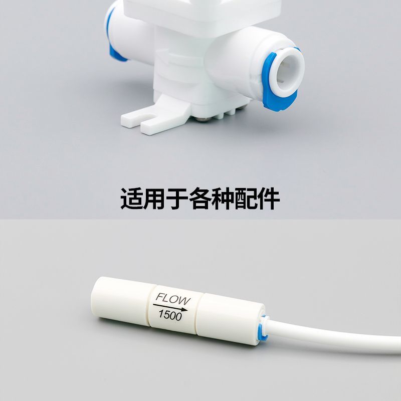 Water Purifier Blue Card 2 Points 3 Points Safe Buckle Joint Pipe Clip ...