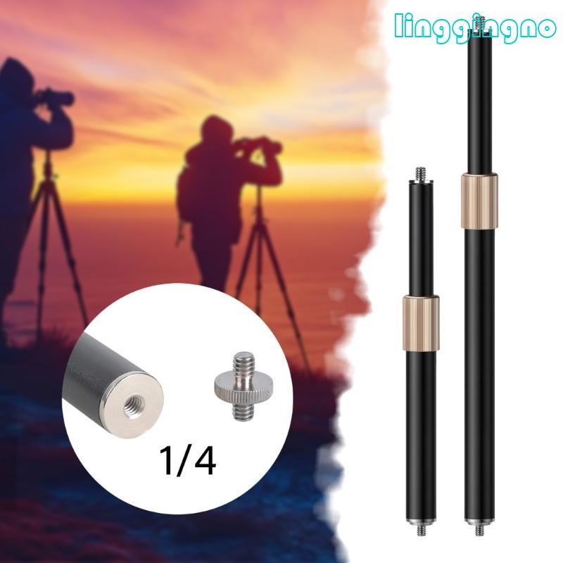 RR Telescopic Threaded Rod Adapter 1 4inch Male To 1 4inch Male ...