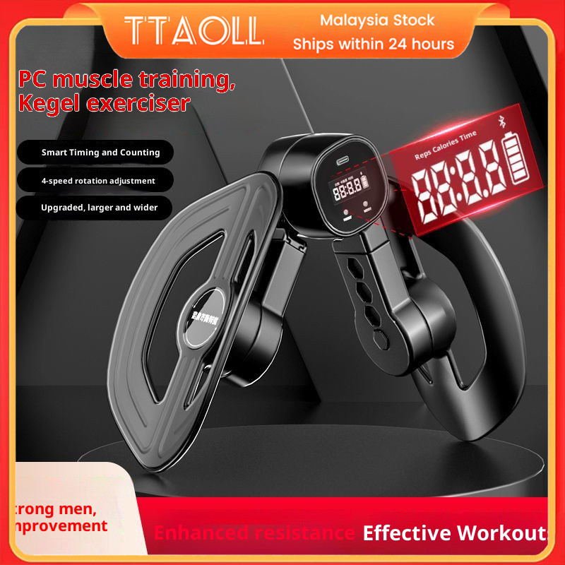 Leg clamping device - Kegel training device - Male pelvic floor muscle ...