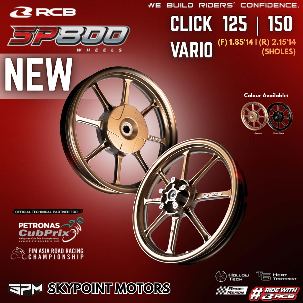 RCB SPORT RIM SP800 CLICK 125/150 (5H) 1.85F 2.15R 14