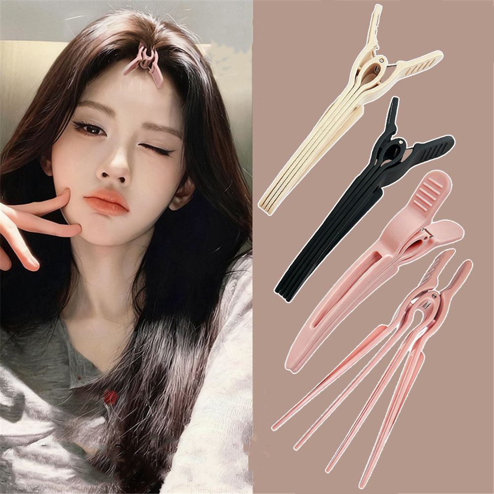 Pink Figure-eight Hair Root Voluminous Clips New Seamless Hair Clips ...