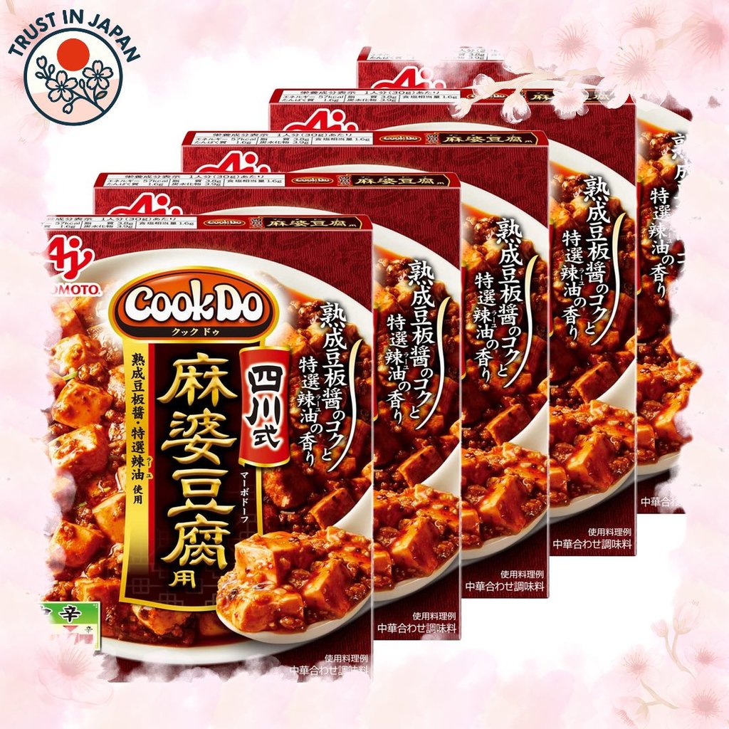 [from JAPAN] CookDo Ajinomoto Cook Do Sichuan Style Mapo Tofu ...