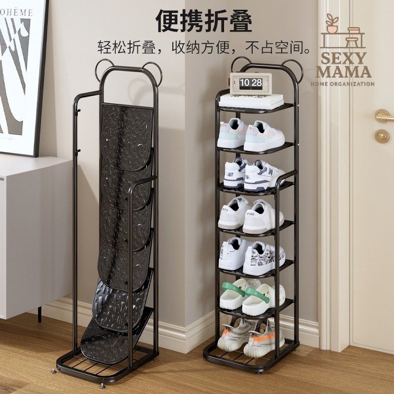 Shoe Rack for Home Multi-Layer Space-Saving Shoe Shelf Narrow Shoe ...
