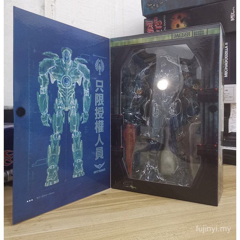 Pacific Rim 2 Movie Thunder Rise Glowing Edition Revenge Wanderer Mecha ...
