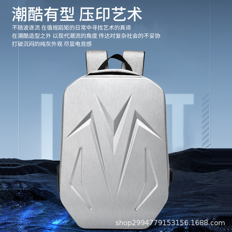 Hard Shell Backpack Large Capacity 15.6inch 16inch Backpack Business ...