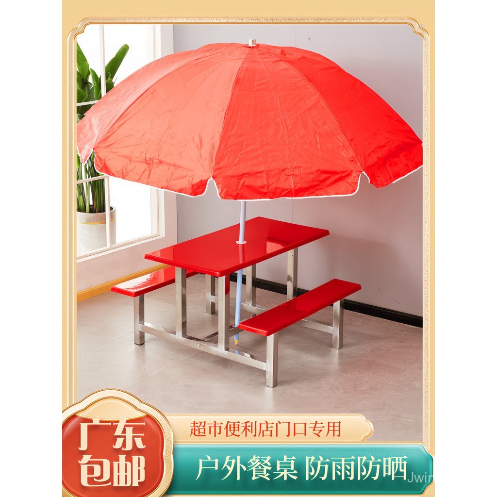Outdoor Outdoor Wholesale Supermarket Guangdong Dining Table Conjoined ...