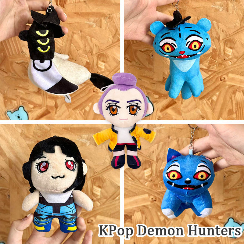 Mini KPop Demon Hunters Derpy Tiger Rumi Plush Keychain Pendent for ...