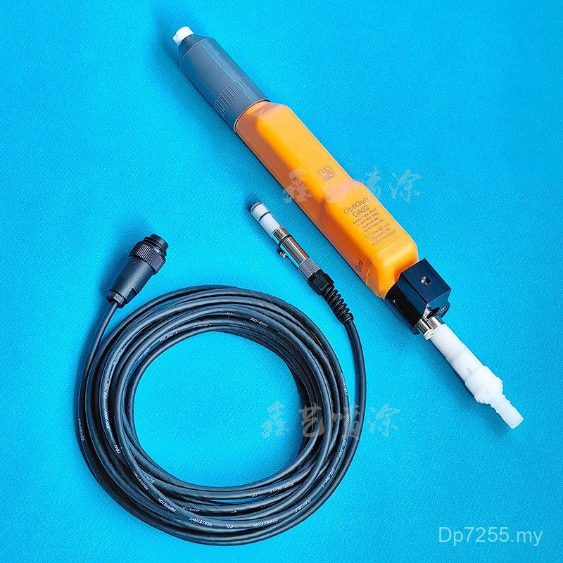 Opt Golden Horse Spray Modeling Machine Electrostatic Static Automatic ...