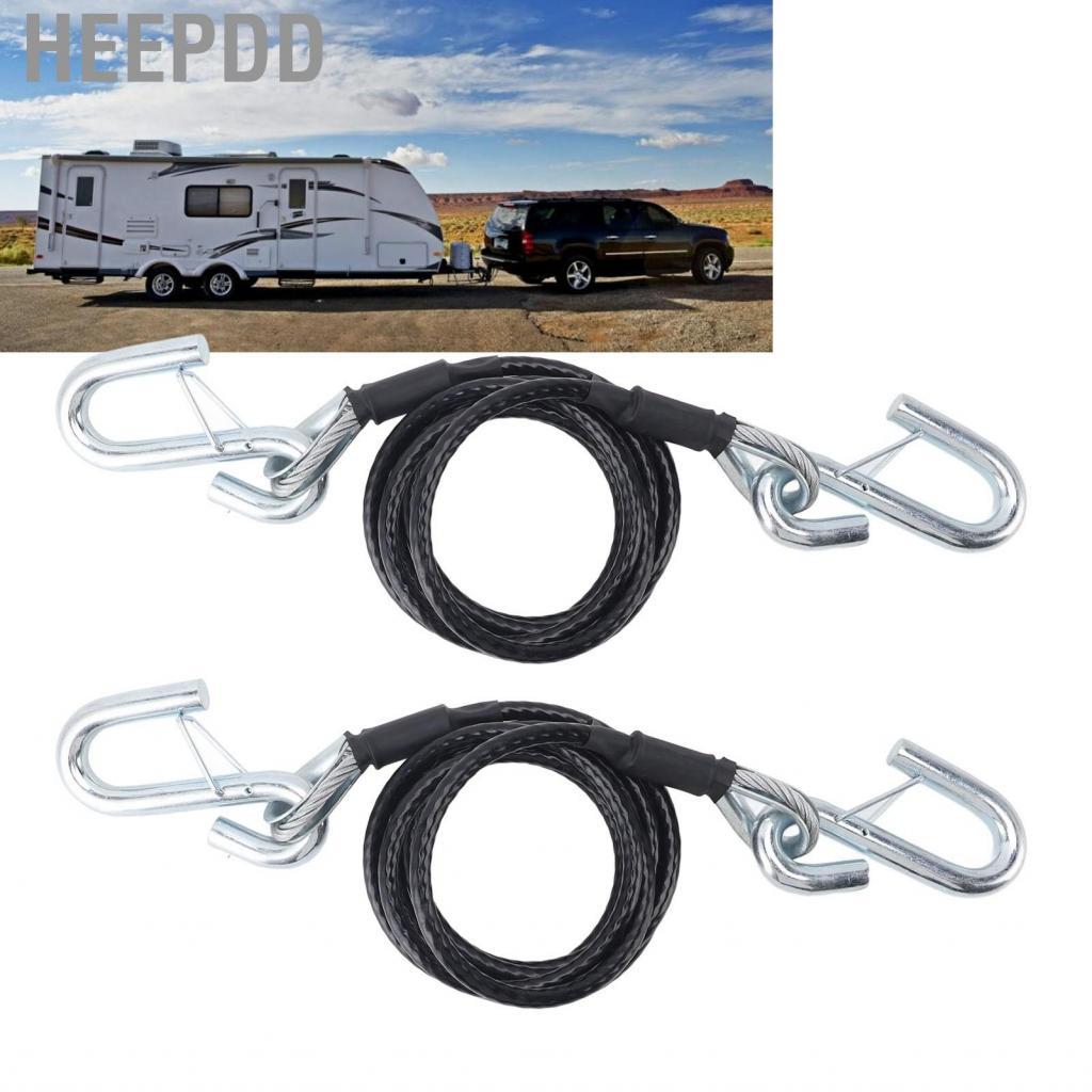 HEEPDD Trailer Safety Towing Cables Self Coiling Weatherproof Coated ...