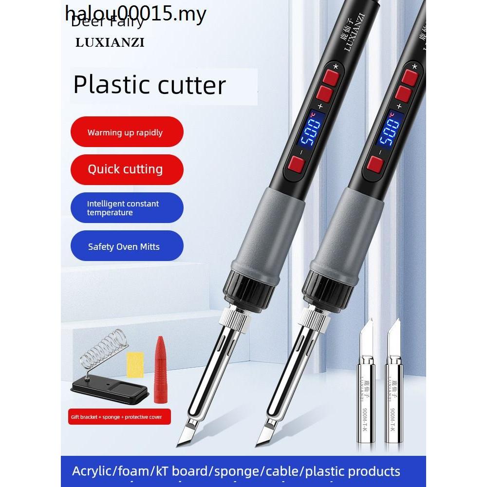 Deer Fairy Cutting Handy Tool Acrylic Board Electric Heating Cutting ...