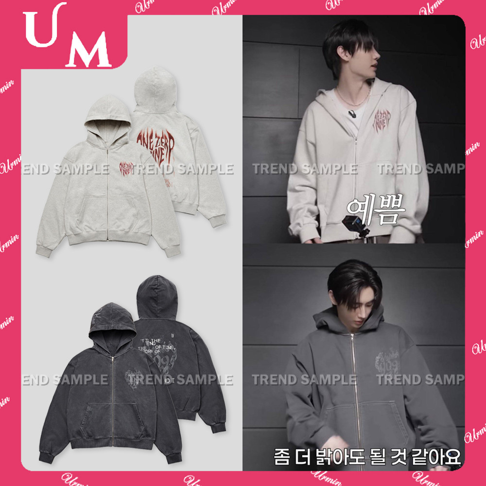 KPOP ENHYPEN SUNGHOON 109 Washed Zip-Up Hoodie - Unisex Plus Size