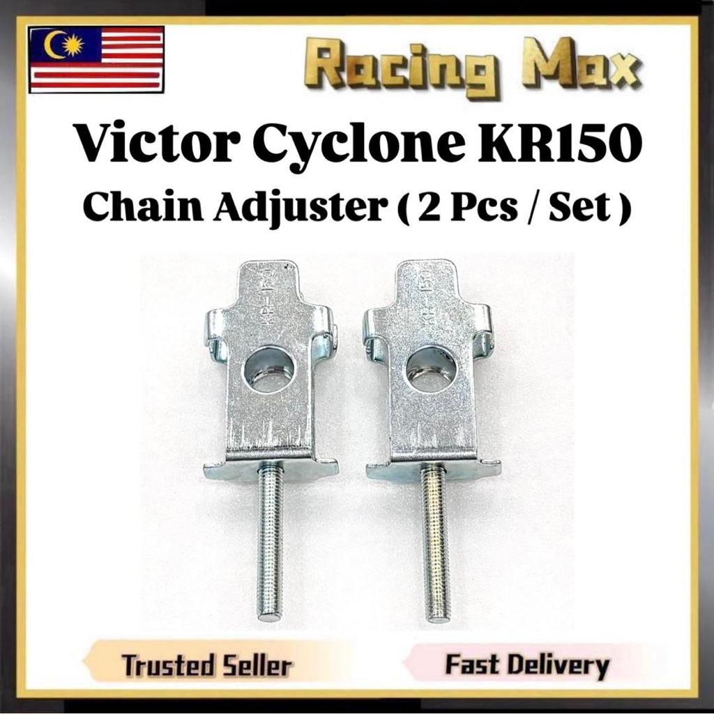 Kawasaki Victor Cyclone KR150 KR 150 KR-150 Chain Adjuster 2 Pcs Set ...