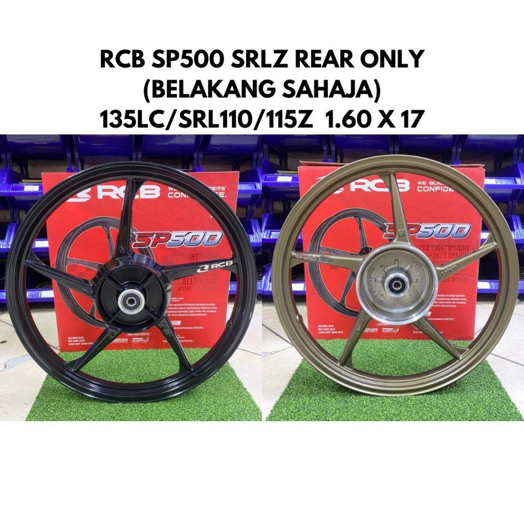 RCB SP500 SRLZ REAR ONLY (RIM BELAKANG SAHAJA) 135LC/SRL110/115Z 1.60 X ...