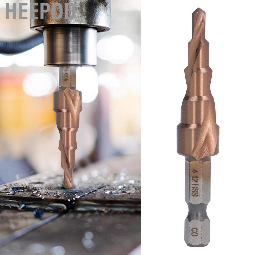 HEEPDD Hilitand Spiral Step Drill Bit Highspeed Steel Accurate ...