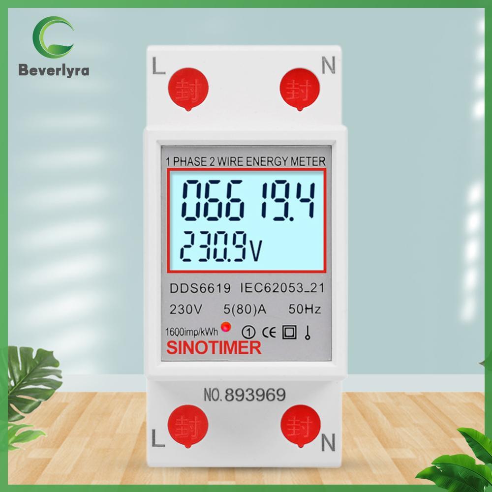 Bv Digital Electrical Load Analyzer Din Rail 50 60Hz Super Energy ...