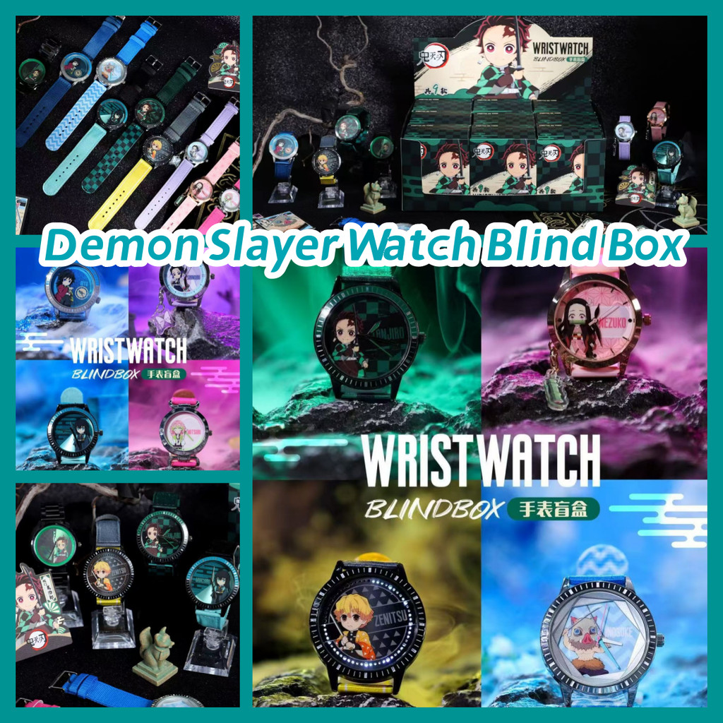 Demon Slayer Watch Blind Box, Anime Watches of Tanjiro & Nezuko, Blind ...