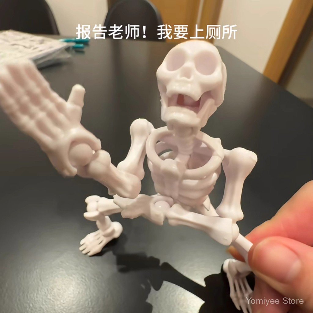 Skeleton Skeleton Toy Skeleton Soldier Multi-Joint Movable Figure ...