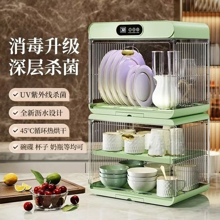 Sterilization Drying Tableware Storage Box Cupboard with Lid Tableware ...