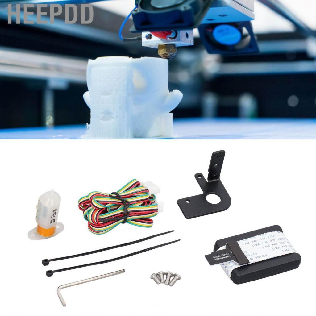 HEEPDD Auto Leveling Sensor Good Compatibility Easy to Install Self ...