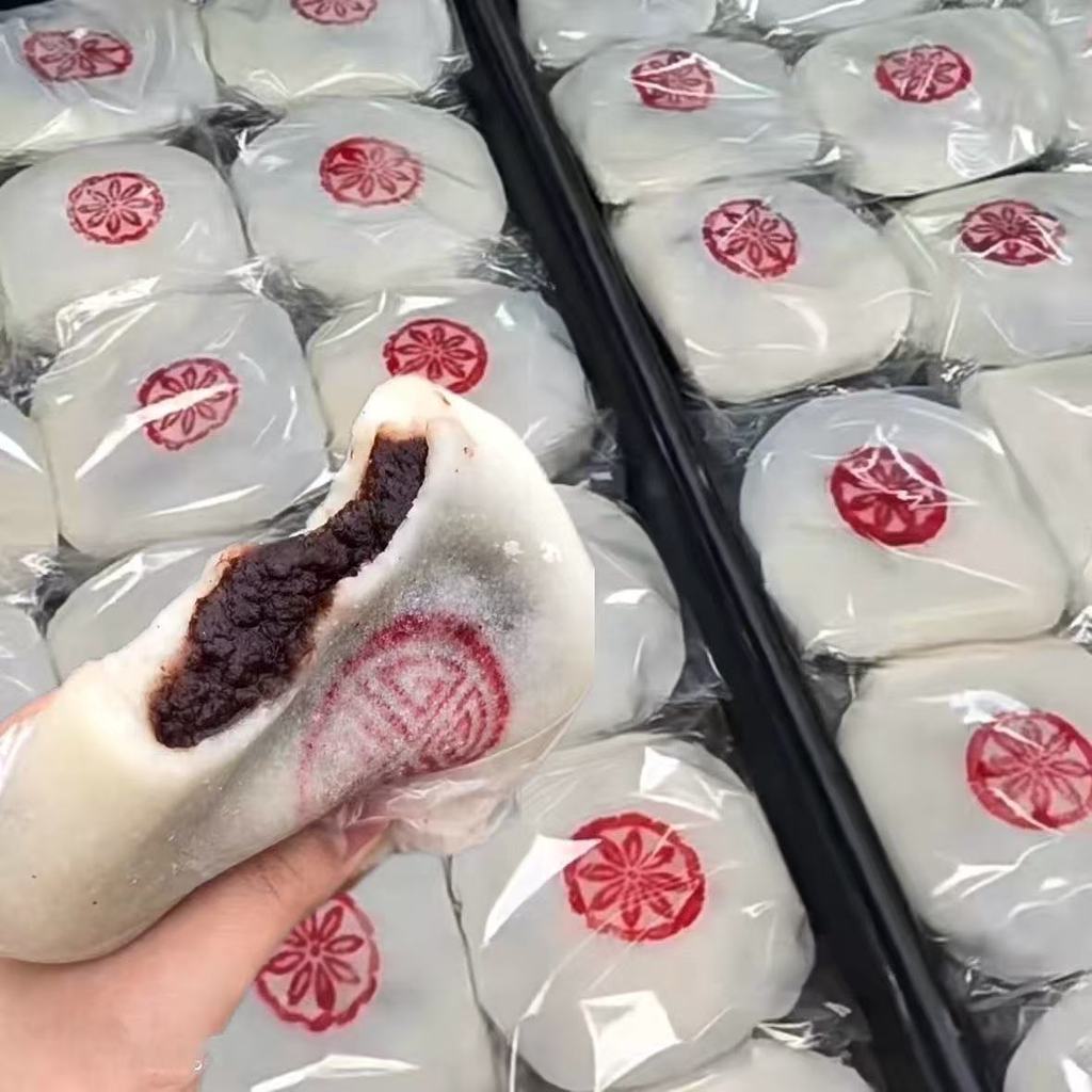 2025 New Style Xituan Glutinous Jiji Fresh Date Sesame Taro Puree ...