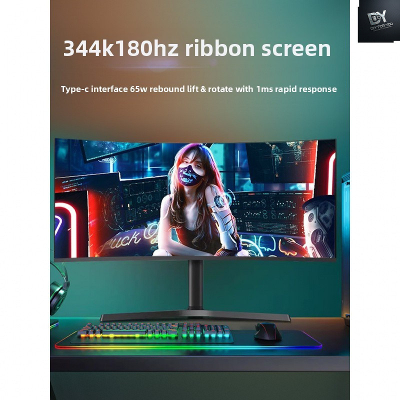DIY FOR YOU gaming monitor 34 inch 4k 144hz hdmi ips curved monitor ...