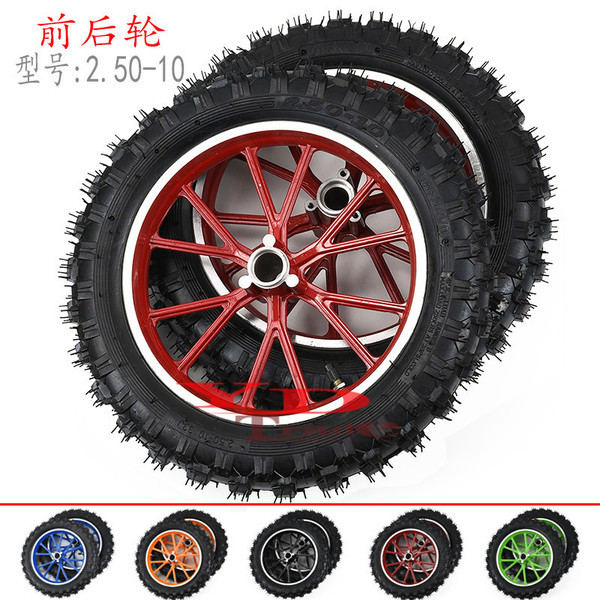 rim basikal 4 batang kipas rim basikal.lajak 49cc Mini Off-Road ...