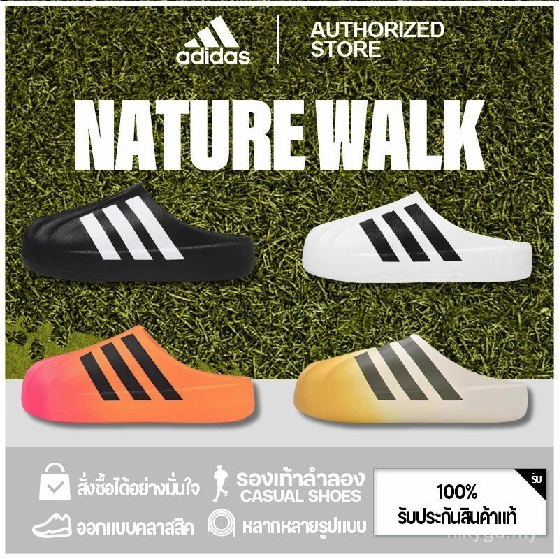 Buy adidas Originals adiFOM Superstar Mule Online With Best Price, May 2026  | Shopee Malaysia