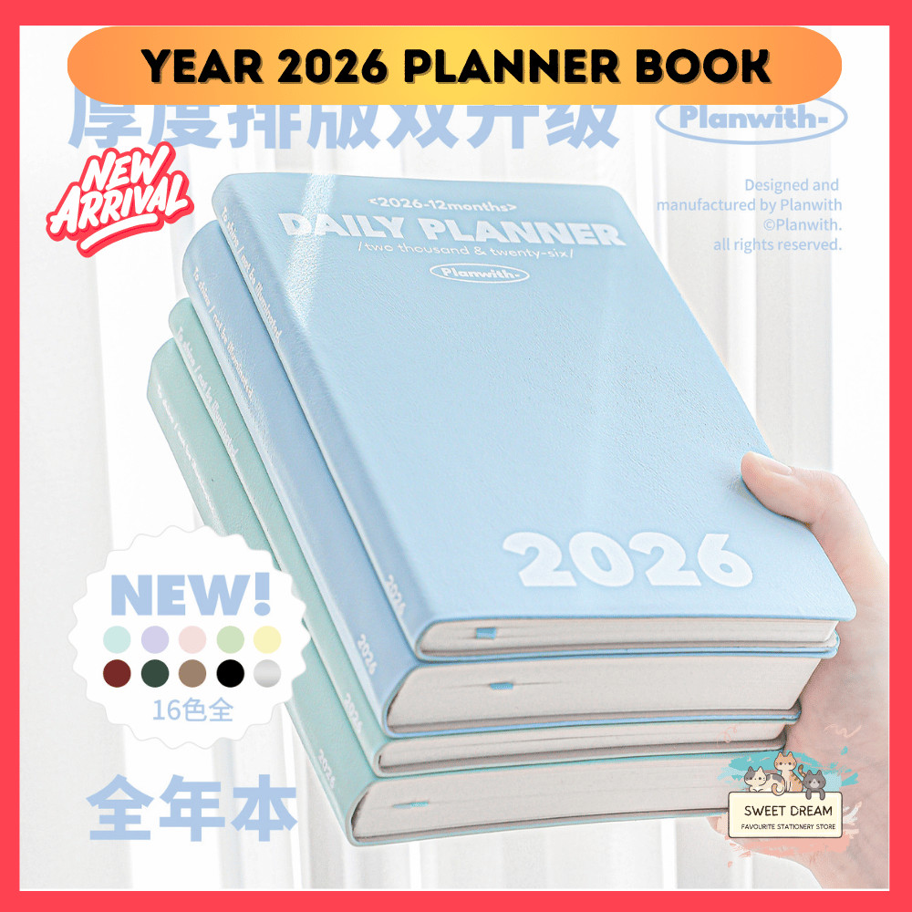 2026 Year A5 Daily Planner Annual Plan Calendar Schedule Plan Leather ...