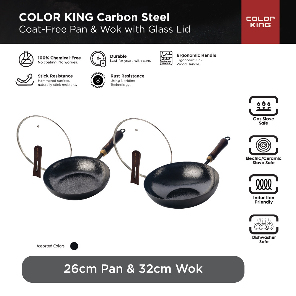 Color King 26cm Pan + 32cm Wok with lid (oakwood handle) Carbon Steel ...