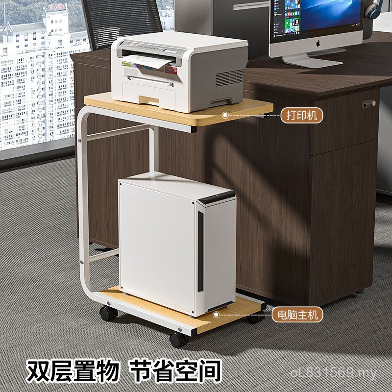With Pulley X Bracket Desktop Base Computer Main Case Storage Storage ...
