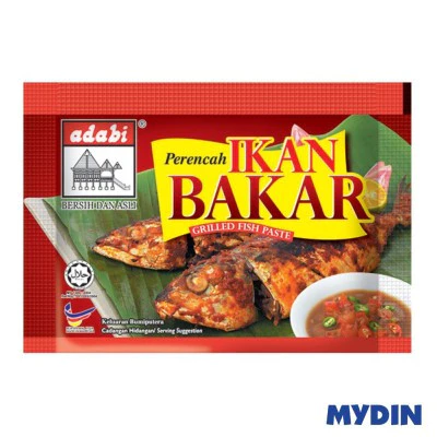 Lontong Goreng Pes Ikan Bakar Paling Sedap & Mudah, Confirm Tak Membazir!