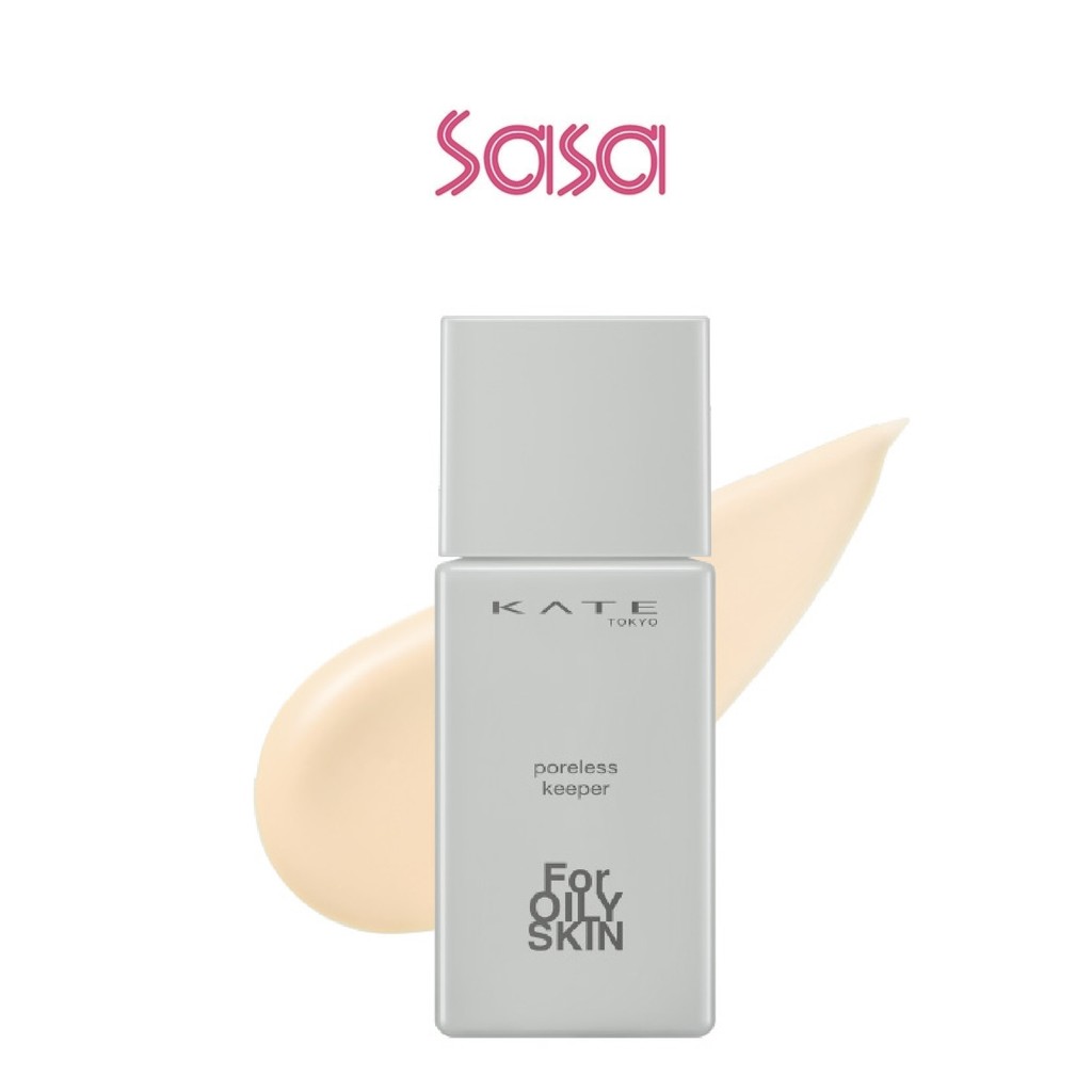 KATE : Poreless Keeper Base For Oily Skin 25G | Shopee Malaysia