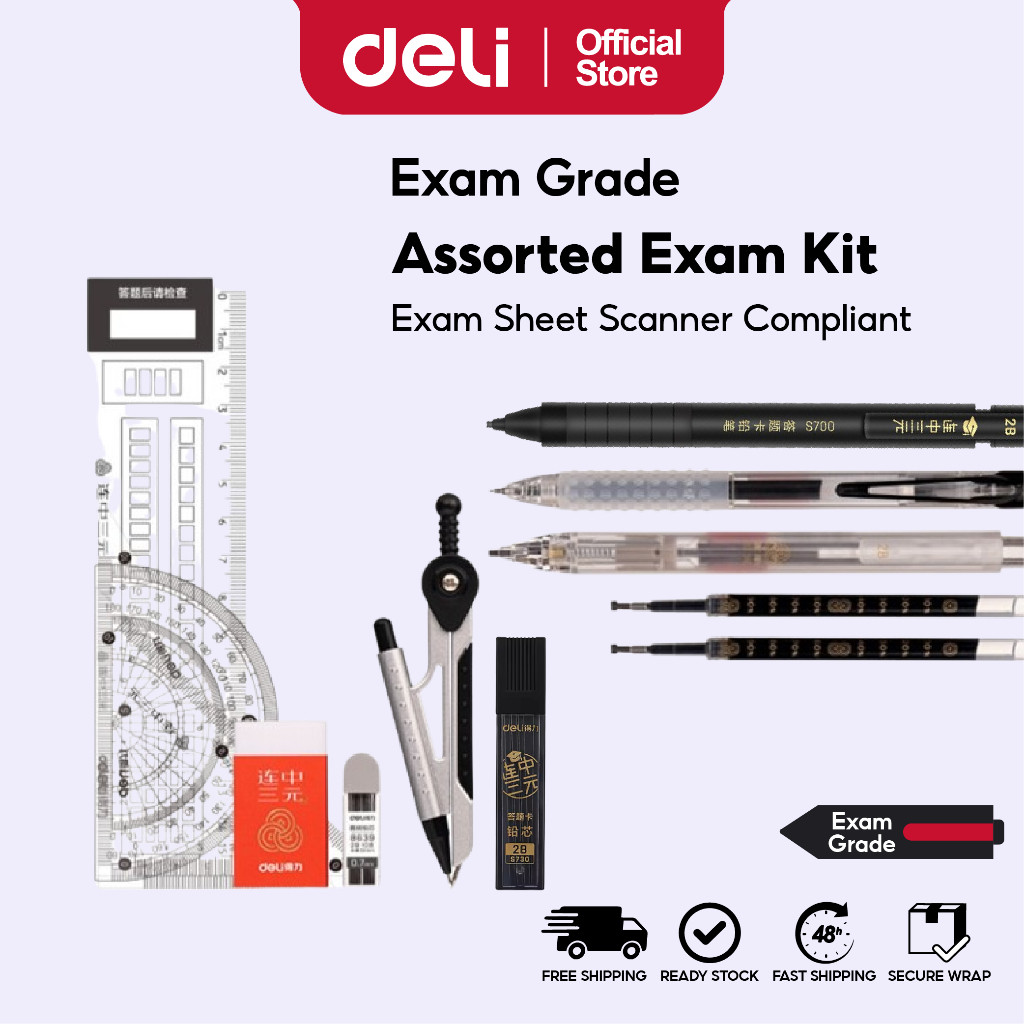 Deli TRIUMPH Exam Kit Writing Set Gel Pen 0.5mm 2B Mechanical Pencil ...