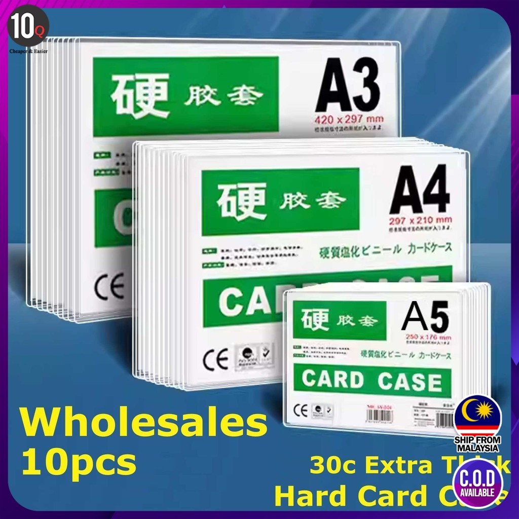 10Q Hard Card Case Wholesales pack of 10 A4 A5 A3 File Folder Organizer ...