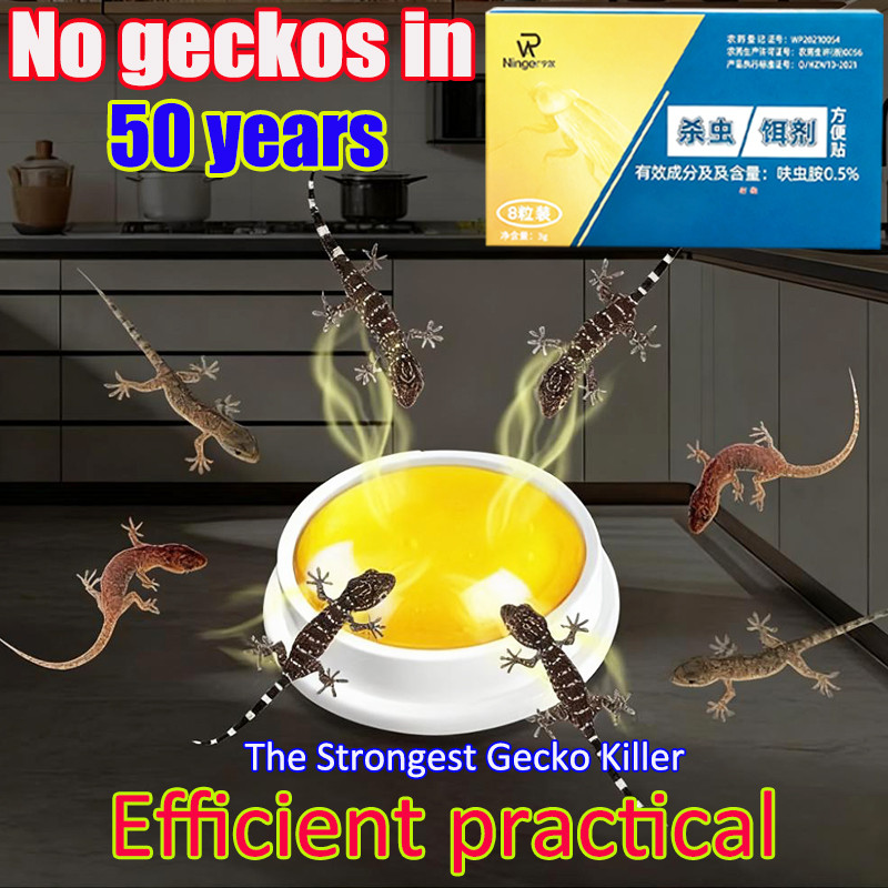 Kill a nest of lizards in 1 second Lizard killer Highly contagious ...