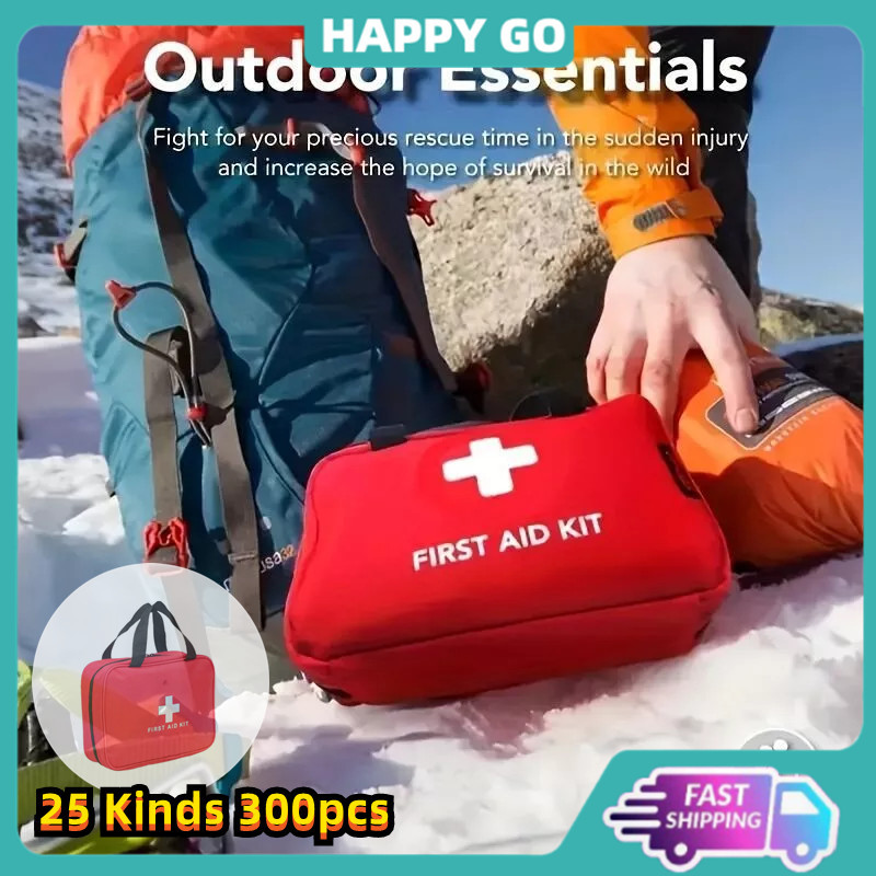 300 PCS First Aid Kit Set Emergency Kit Outdoor Car Family Medical Kit ...