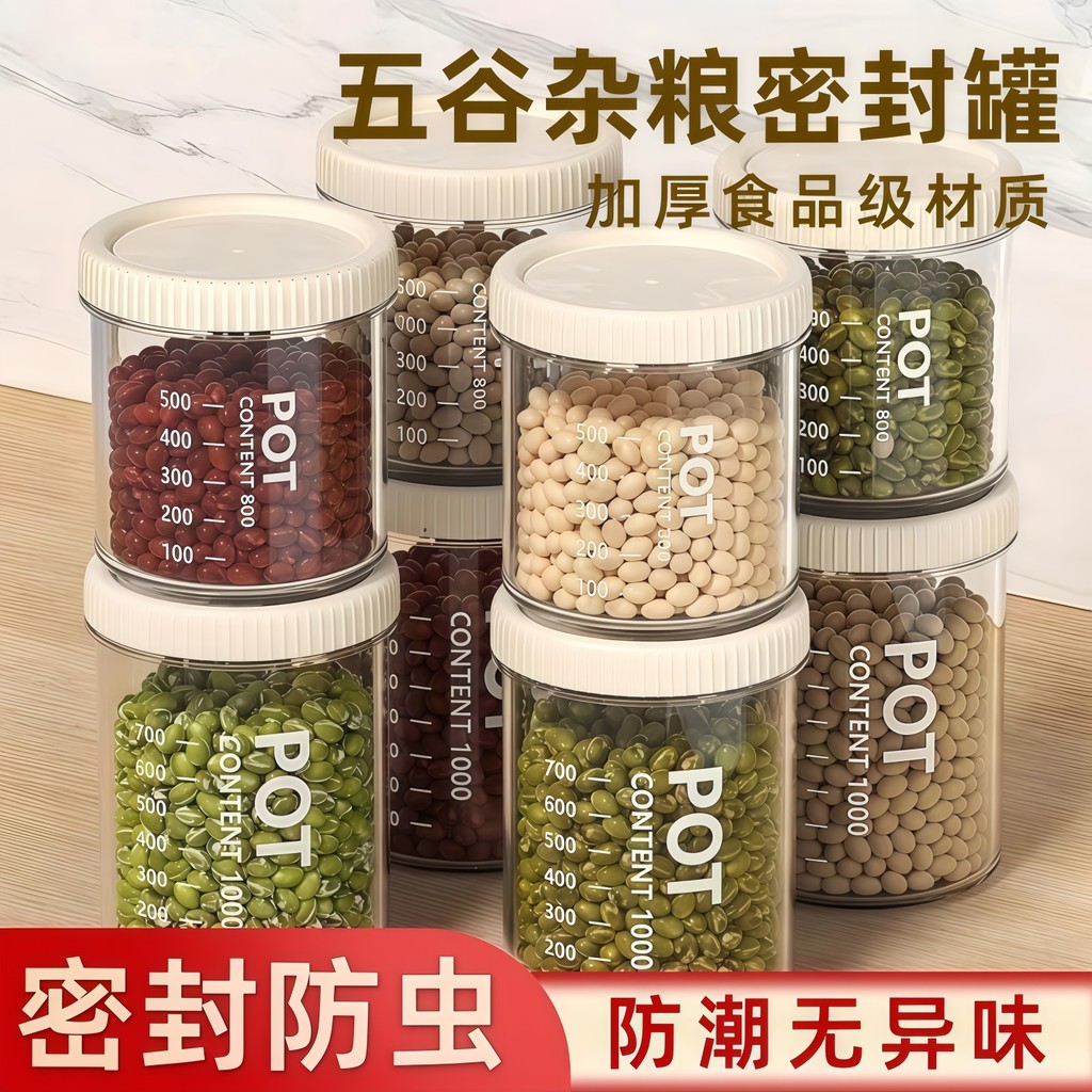 bekas plastik transparent food container Tangki tertutup, kotak ...