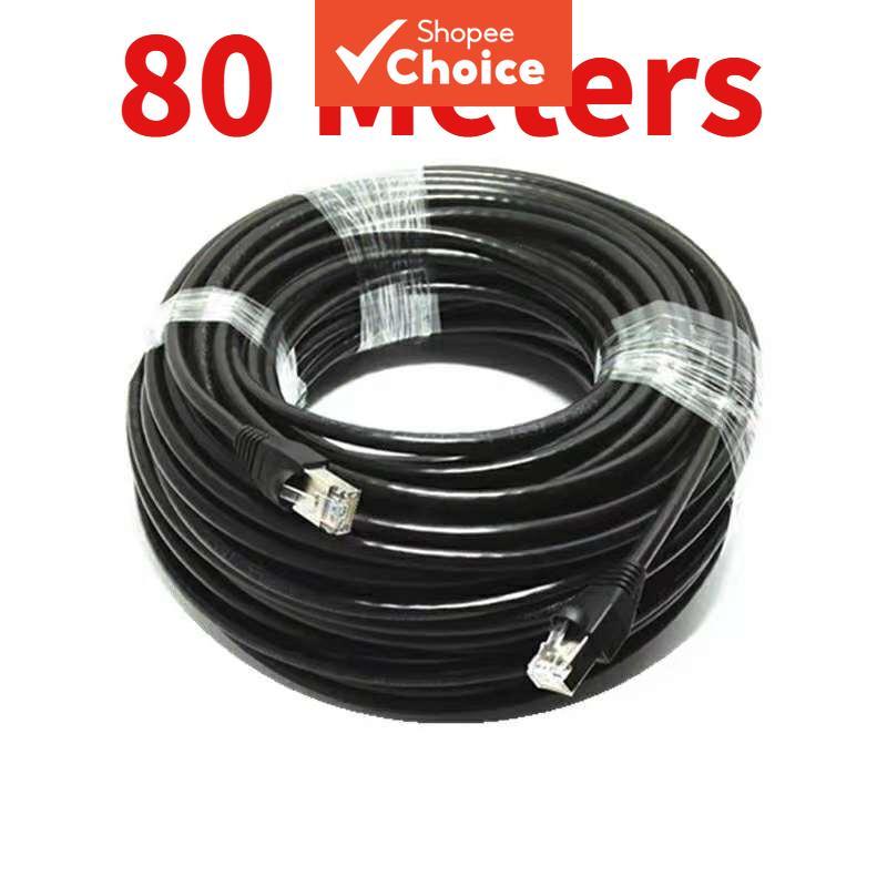 80M Category 6 Ethernet CAT6 Broadband Router Network Computer High ...