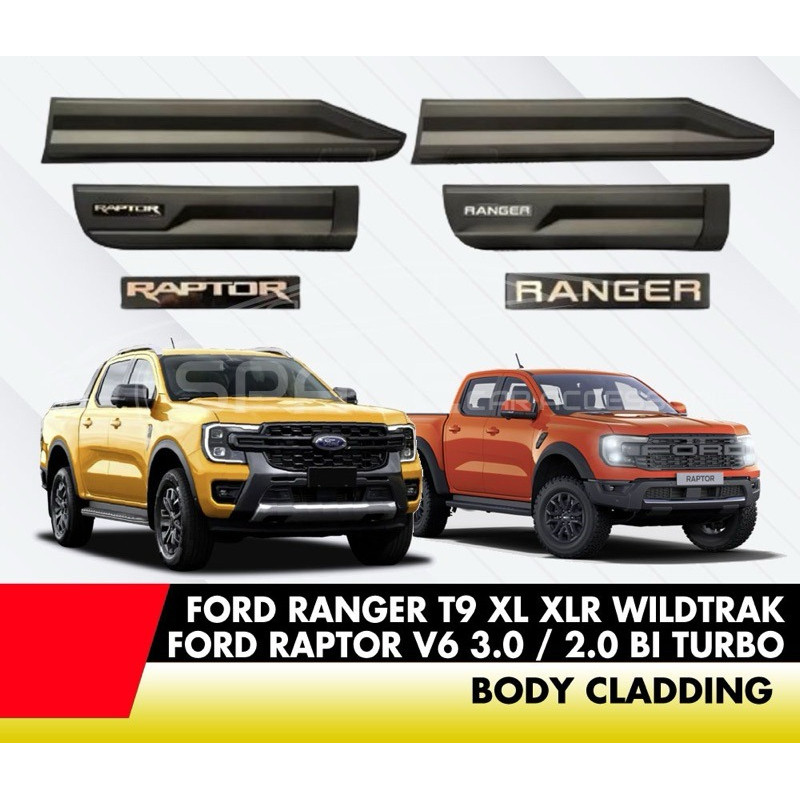 Ford ranger 2022-2024 t9 door panel body moulding 4pc Ranger T9 XL XLT ...