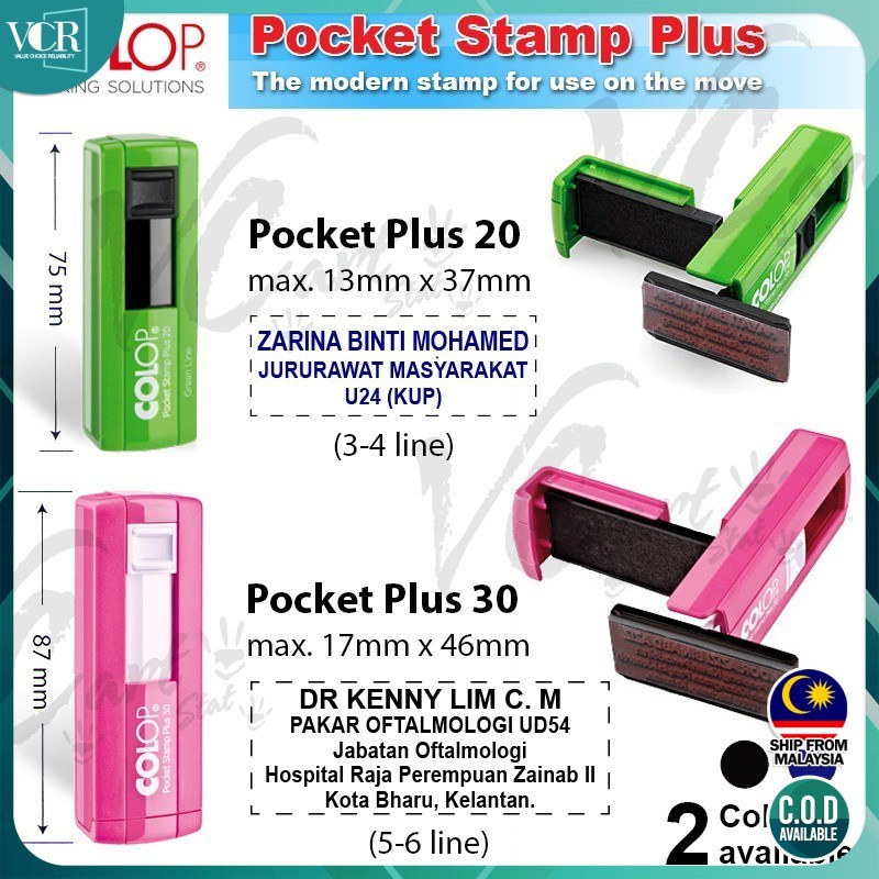 COLOP Self-Inking Pocket Stamp | Cop Nama Custom Klinik / Hospital ...