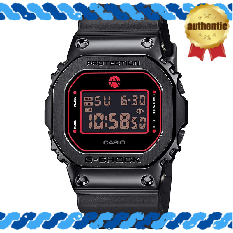 Casio G-Shock GM-5600RH-1JR Rui Hachimura Signature Model Metal-Covered ...