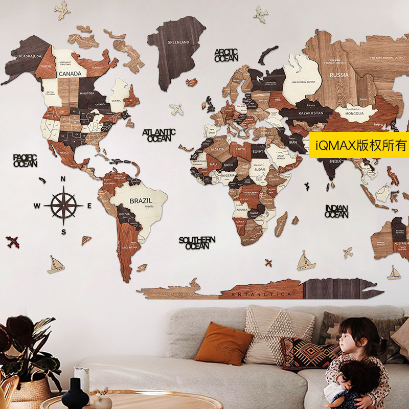 3D Solid Wood World Map Puzzle Wall Decoration Pendant Wall worldmap ...