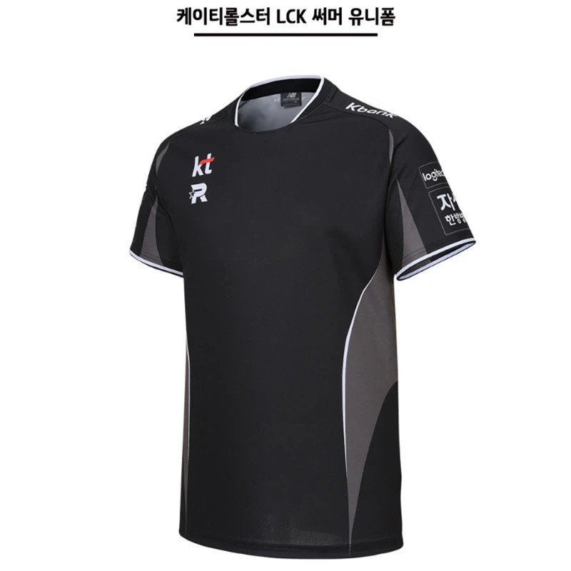 [Customizable] KT Rolster LCK 2025 Summer Uniform Jersey. LOL S15 