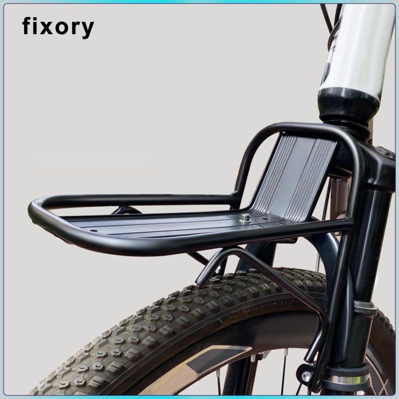 fixory Bike Front Rack Bicycle Front Rack Universal Pannier Rack ...