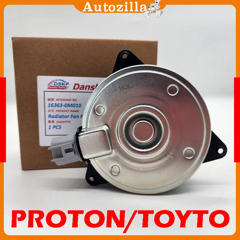 (100% Original) DENSO Radiator Fan Motor. Suitable for The Following ...