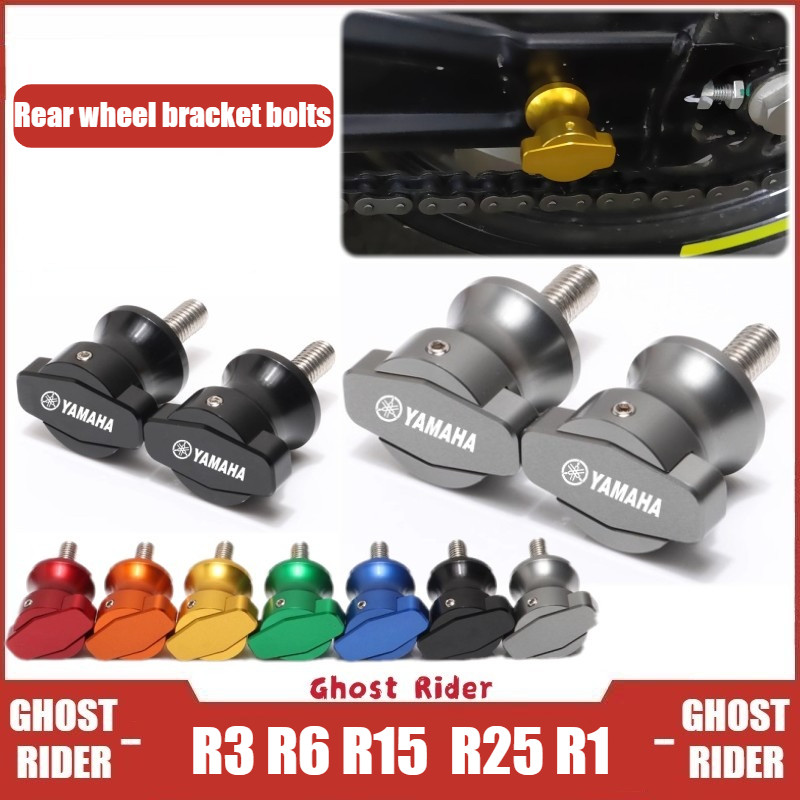 For YAMAHA YZF R1 R1M R3 R6 R15 V3 R25 R125 CNC Aluminum Motorcycle ...